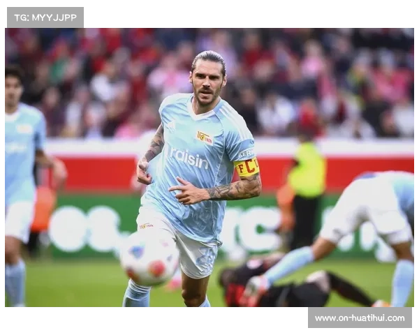 汉堡客场表现不佳 防守伤病困扰加剧 汉堡客场表现不佳 防守伤病困扰加剧