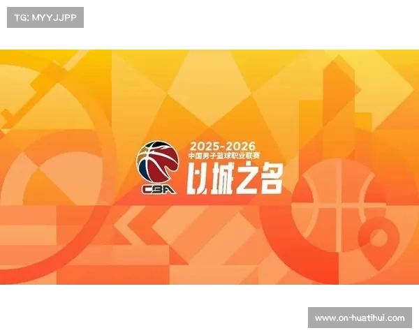 CBA完全接轨FIBA规则:取消短暂停,简化犯规规定 CBA完全接轨FIBA规则:取消短暂停,简化犯规规定