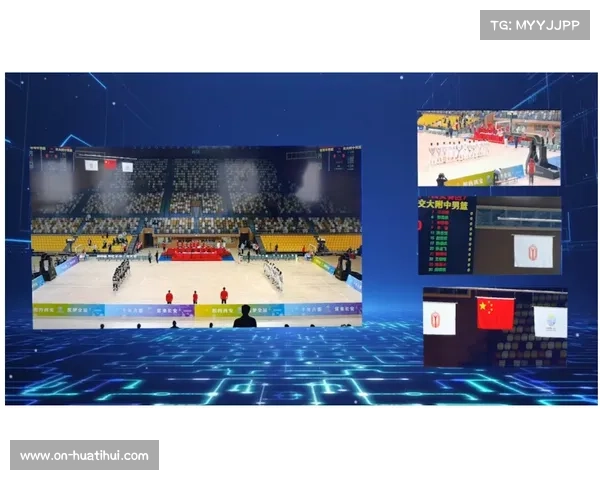 5G技术赋能体育直播，观赛体验革命性突破