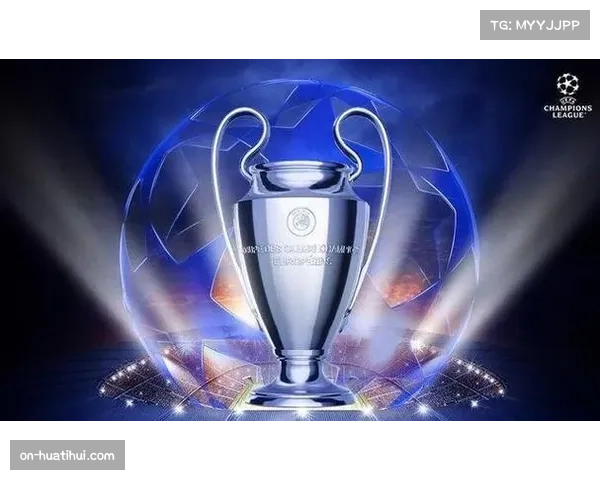 欧足联积分更新：意甲稳居第三，确保2026-27赛季有四个欧冠正赛名额